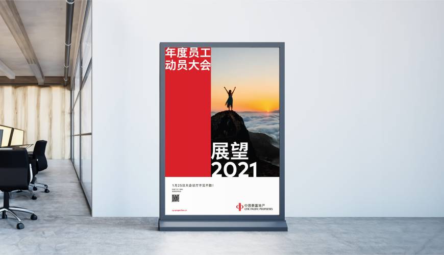 恩施市优秀的画册设计工作室