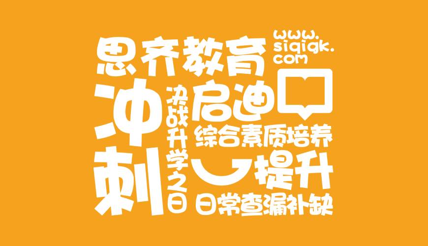 恩施市画册设计失去焦点的4个迹象