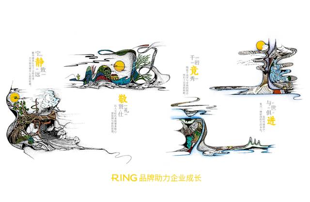 一家具有合作价值的恩施市画册设计机构。