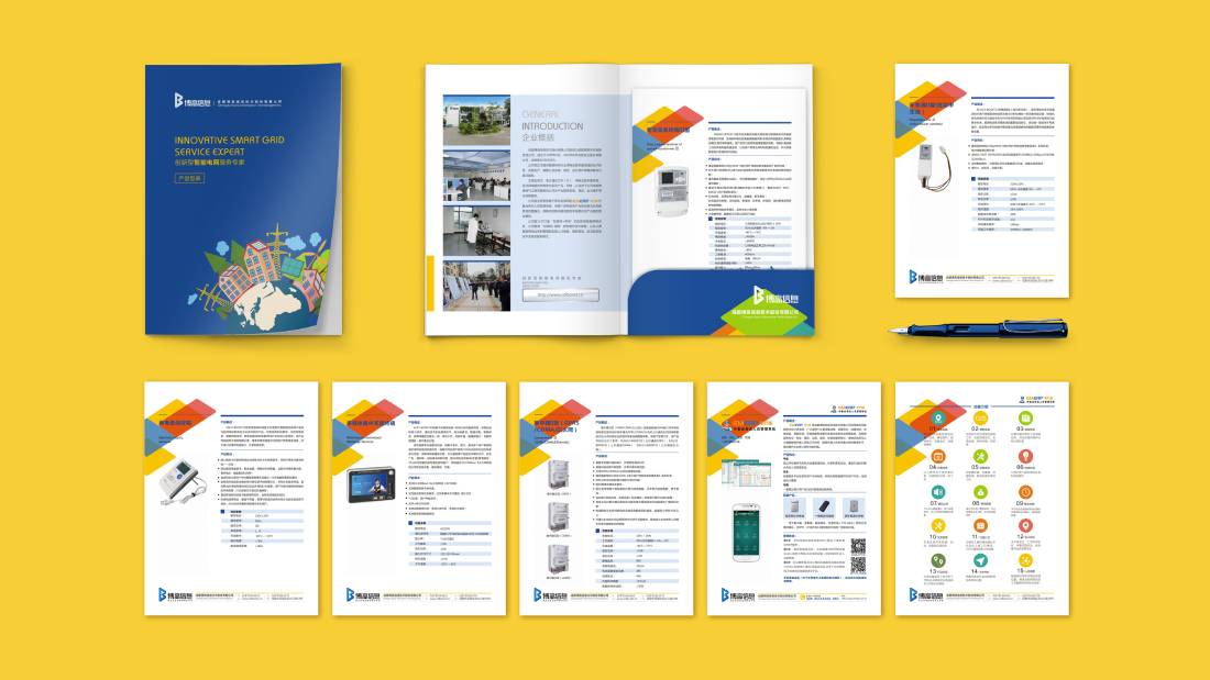 恩施市画册设计谈品牌建设