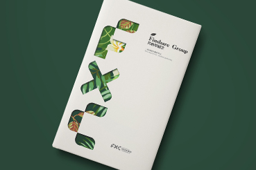 恩施市样本册设计：以系统呈现，筑牢城市产业的坚实根基