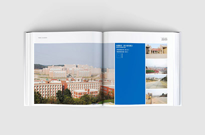 公司画册设计：以匠心打磨，彰显企业综合实力